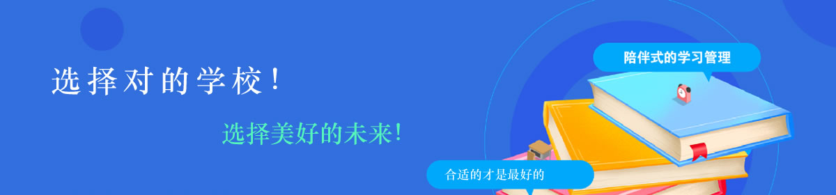 首页-banner1