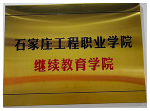 关于我们-左侧