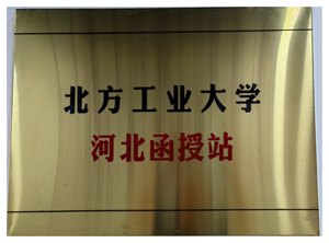 关于我们-左侧