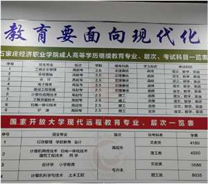 联系我们-左侧