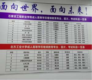 联系我们-左侧