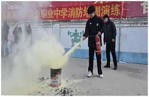 通知公告-左侧